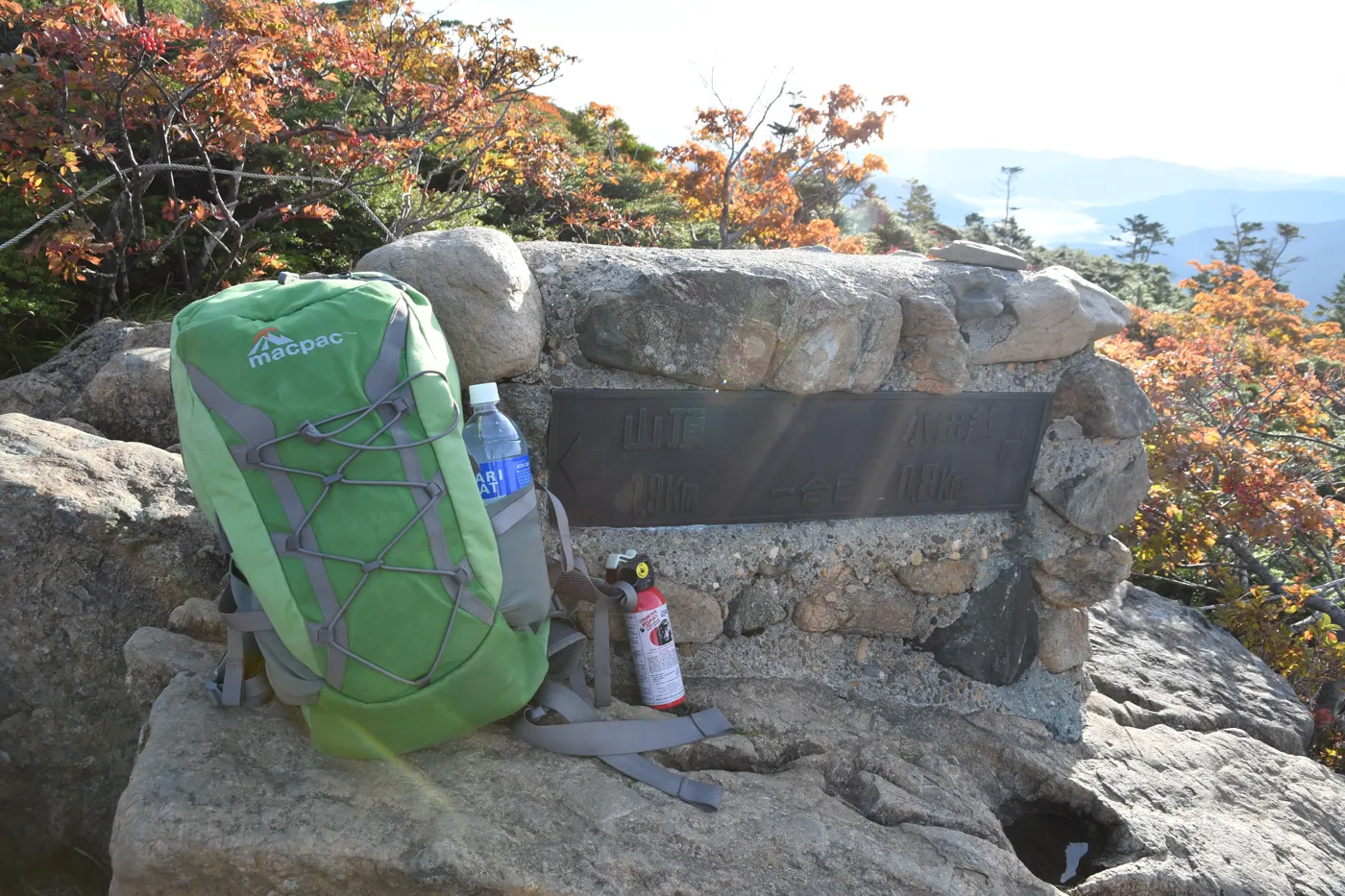 早池峰山 登山