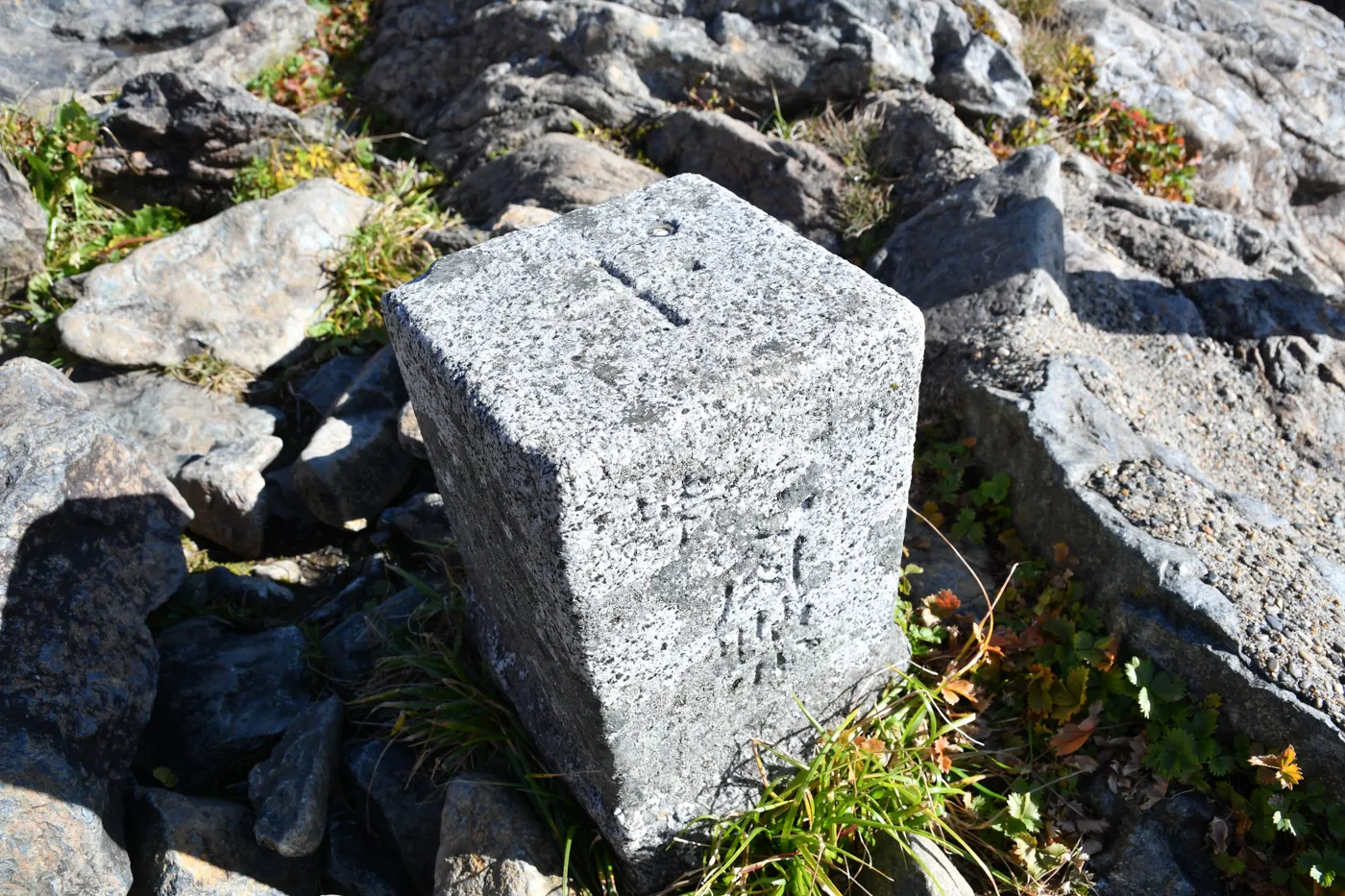 早池峰山 登山