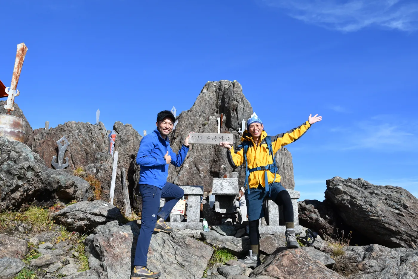 早池峰山 登山