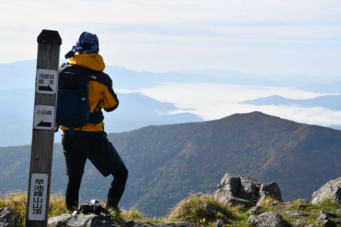 早池峰山 登山