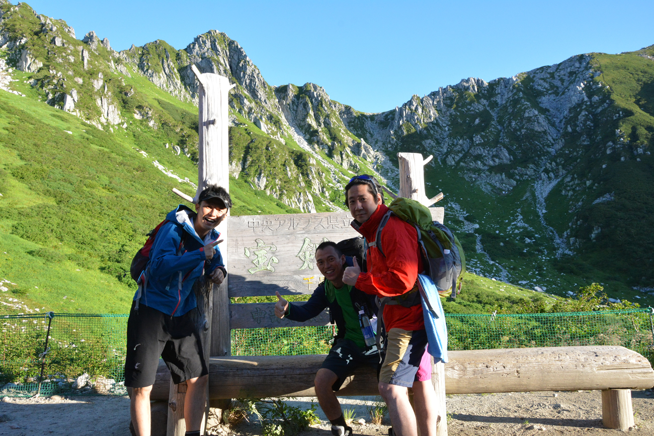 木曽駒ヶ岳 登山