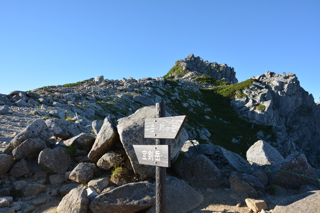 木曽駒ヶ岳 登山