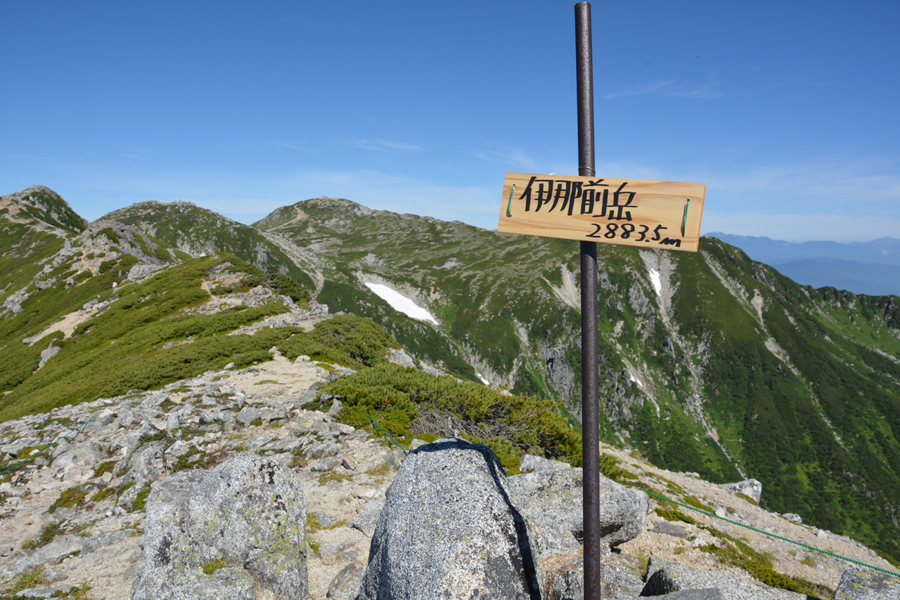 木曽駒ヶ岳 登山